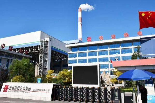 微信图片_20240625093655.png